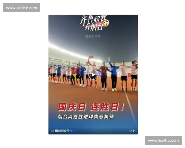 马拉松按下急停键:狂热退潮后的清醒