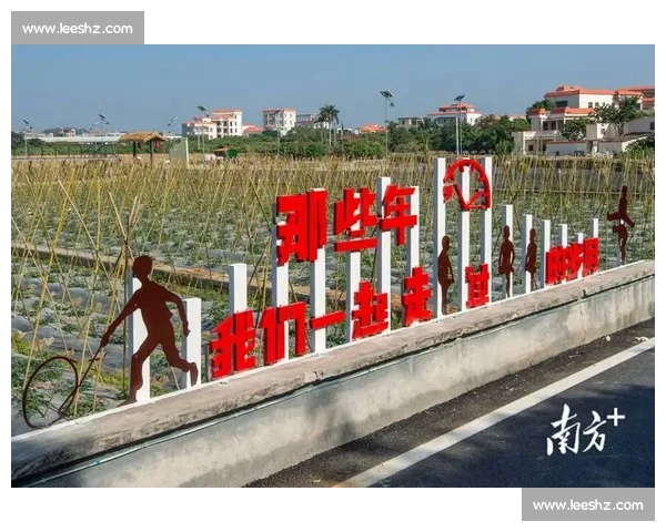 车谷燃动江城!武汉十二运会开幕,三大篇章解码活力密码